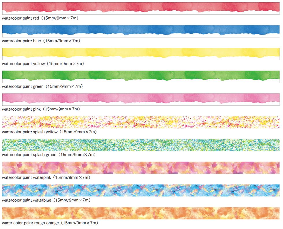 MT Art Tape Watercolors 9mm Set