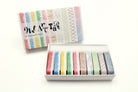 MT Art Tape Colored Pencils 9mm Set