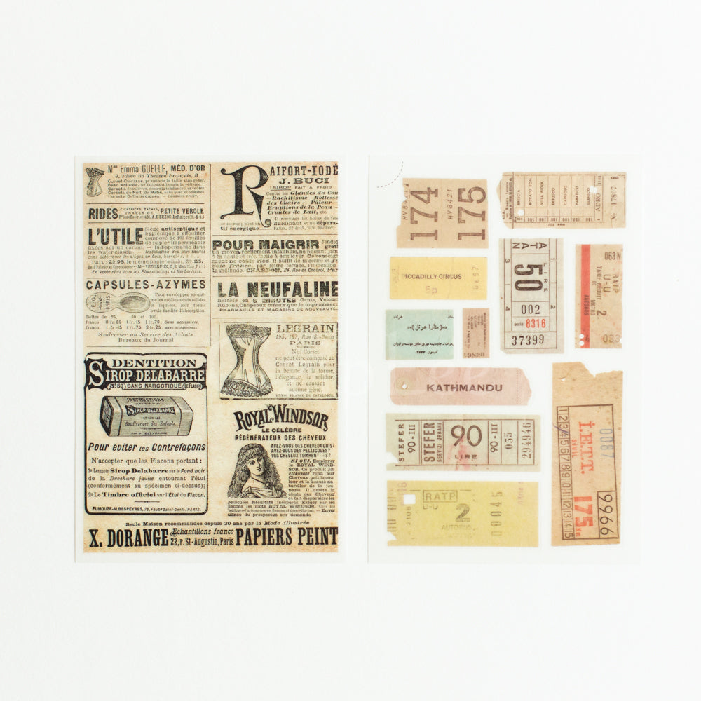 MU Print-On Sticker 2s 047-Vintage Ephemera