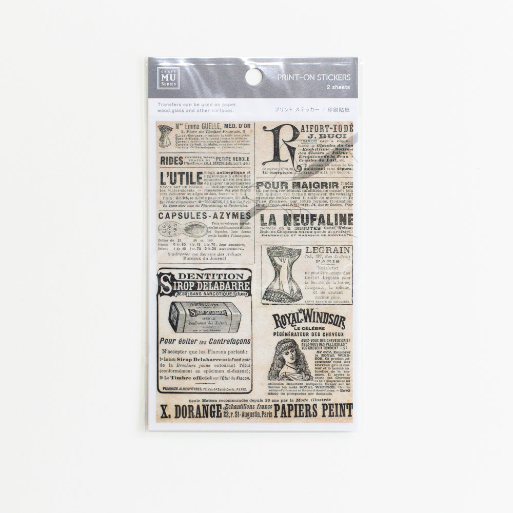 MU Print-On Sticker 2s 047-Vintage Ephemera
