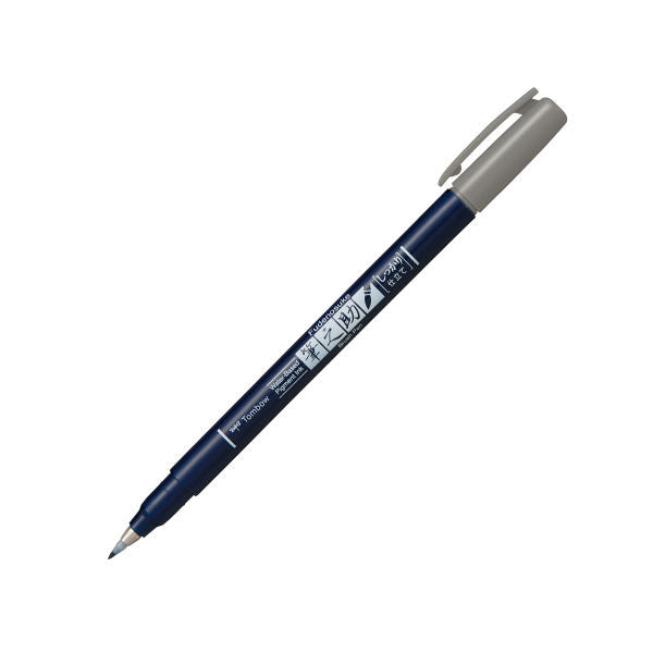 TOMBOW Fudenosuke Brush Pen-Hard-Grey