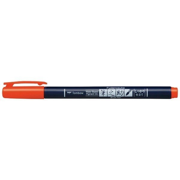 TOMBOW Fudenosuke Brush Pen-Hard-Orange