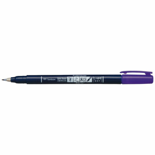 TOMBOW Fudenosuke Brush Pen-Hard-Purple