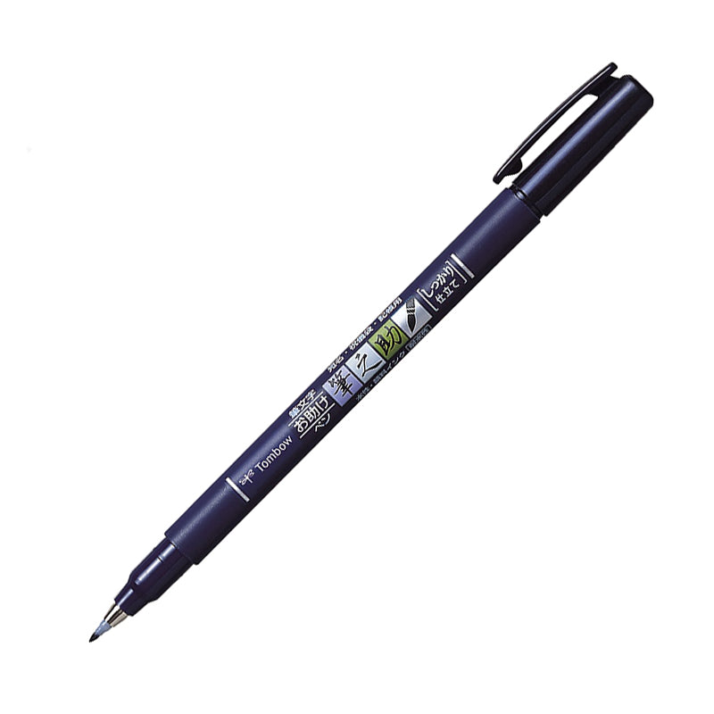 TOMBOW Fudenosuke Brush Pen-Hard-Blue