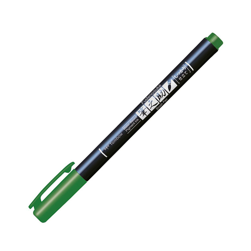TOMBOW Fudenosuke Brush Pen-Hard-Green