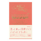 MIDORI Diary Habit Tracker Pink