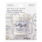 MIDORI Roll Sticker Label Metallic