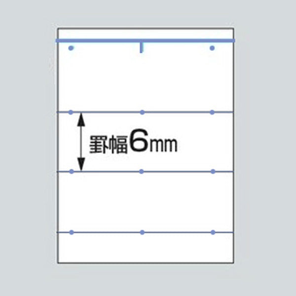 KOKUYO Campus Loose Leaf B5 6mm Ruled Dot 36R 100s Default Title