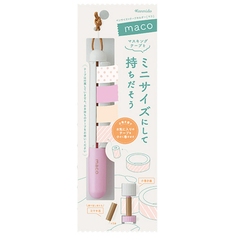 KANMIDO maco Washi Tape Holder-Pink