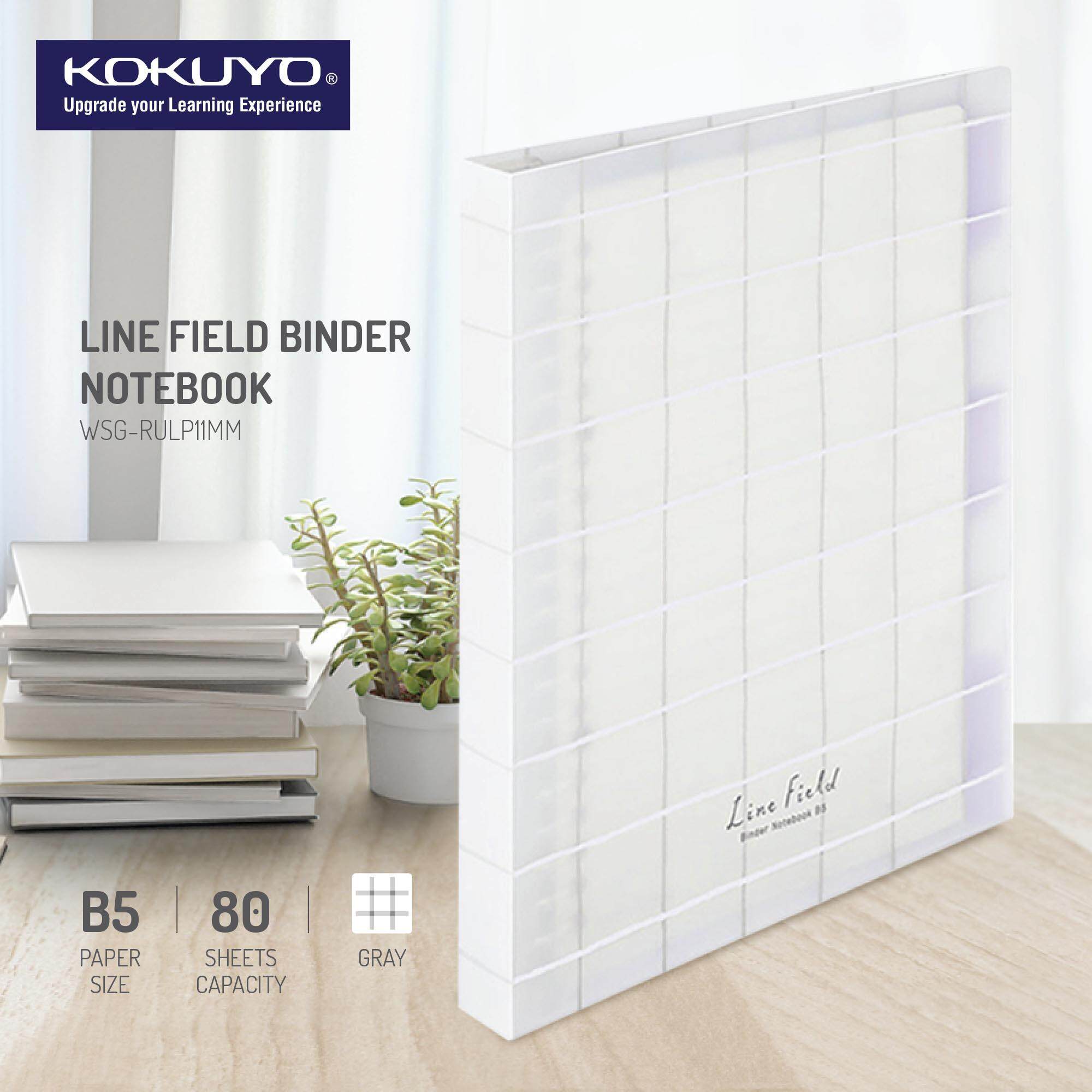 KOKUYO Line Field Binder Note B5 MM