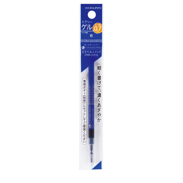 KOKUYO Eraberno Refill Ball Pen F 0.7mm Blue Default Title
