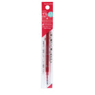 KOKUYO Eraberno Refill Ball Pen EF 0.5mm Red Default Title