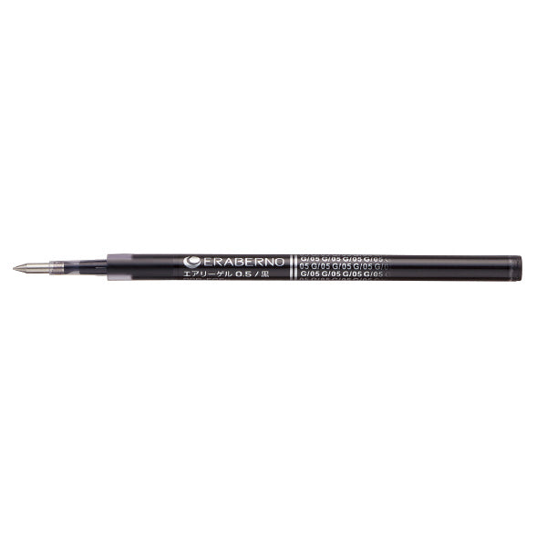 KOKUYO Eraberno Refill Ball Pen EF 0.5mm Black Default Title