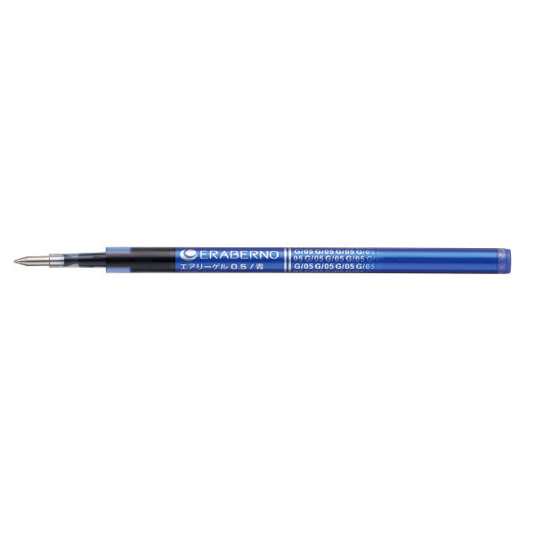 KOKUYO Eraberno Refill Ball Pen EF 0.5mm Blue Default Title