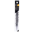 KOKUYO Eraberno Refill Ball Pen F 0.7mm Black Default Title