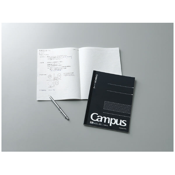 KOKUYO Campus Black Notebook No.1 A4 40s 5mm Grid Default Title