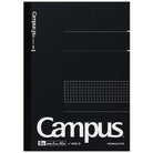 KOKUYO Campus Black Notebook No.6 Semi B5 40s 5mm Default Title