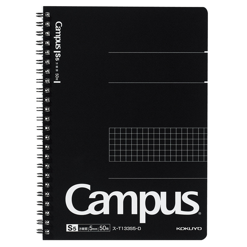 KOKUYO Campus Black Twin Ring No.3 A5 50s 5mm Grid Default Title