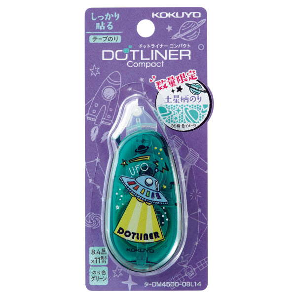 KOKUYO Dotliner Compact DAY LE Saturn 8.4mmx11M Default Title