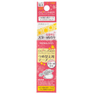 KOKUYO Dotliner Compact DAY LE Refill Star 02 Default Title