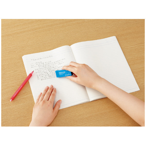 KOKUYO Resare Eraser Premium Aqua Blue Default Title