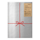 CHOTTO Cl Faced Bag Metallic Front Print Ribbon Rd