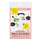 MIDORI Electrostatic Wall Sticker Speech Balloon