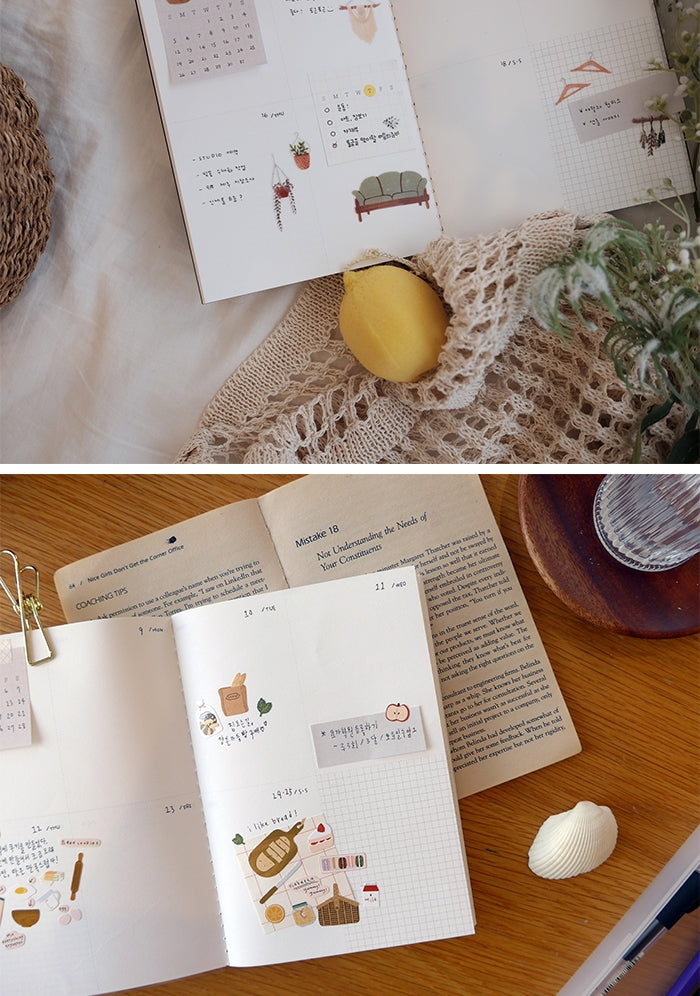 SUATELIER Sticky Memo No.1908: Daily Plan.08