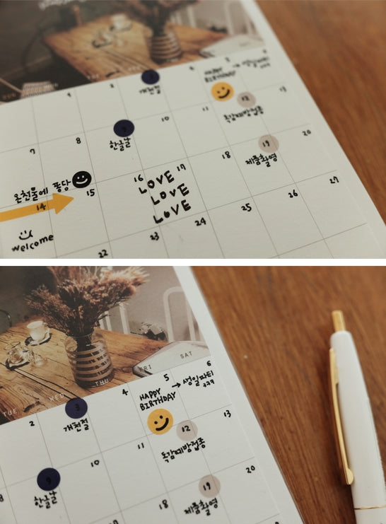 SUATELIER Stickers No.1076: Hu,hu