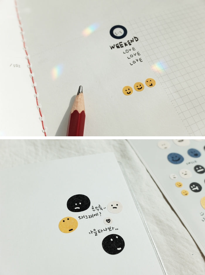 SUATELIER Stickers No.1076: Hu,hu