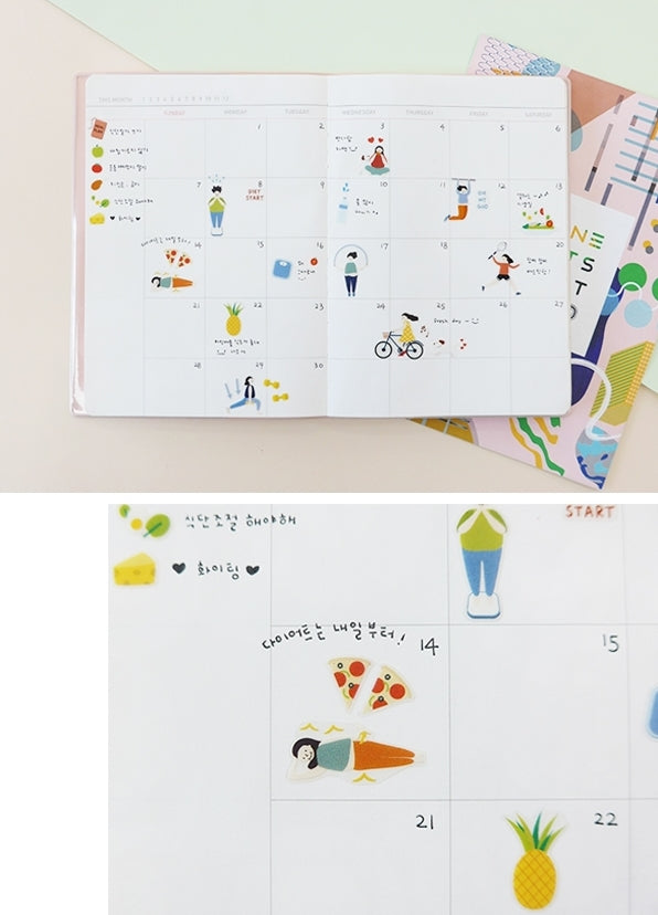 SUATELIER Stickers No.1063: Diet