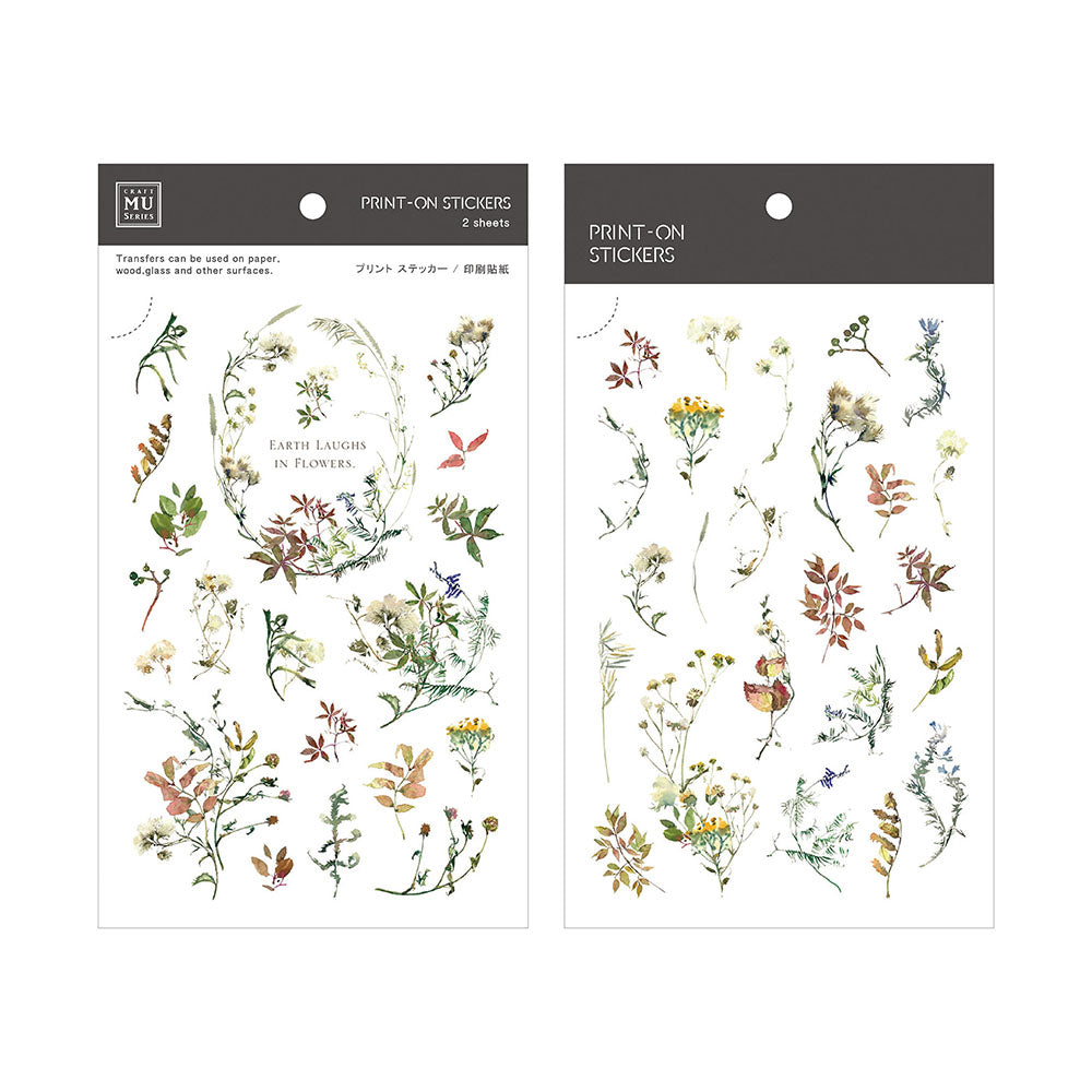 MU Print-On Sticker 2s 063-Spices & Leaves
