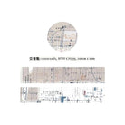 CHAMIL GARDEN Spring 2019 Washi Tape-Crossroads