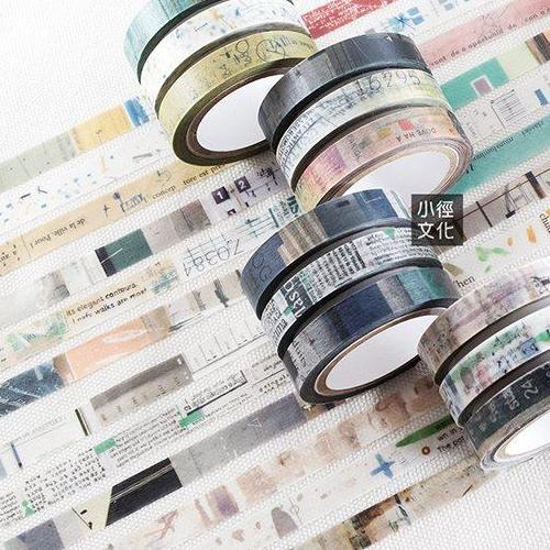 CHAMIL GARDEN Washi Tape Set 8mm-Sangosyu