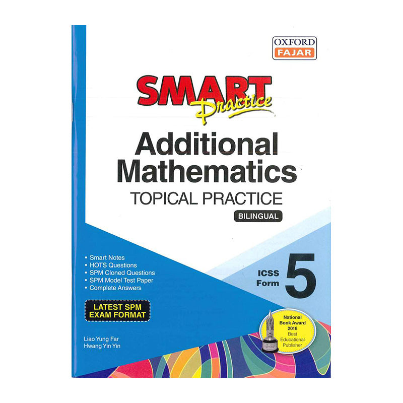 OXF Smart Practice Additonal Mathematics F5 18/19