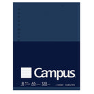 KOKUYO Campus Loose Leaf Biz A5 20h 120s Dot Ruled Default Title