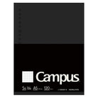 KOKUYO Campus Loose Leaf Biz A5 20h 120s 5mm Grid Default Title