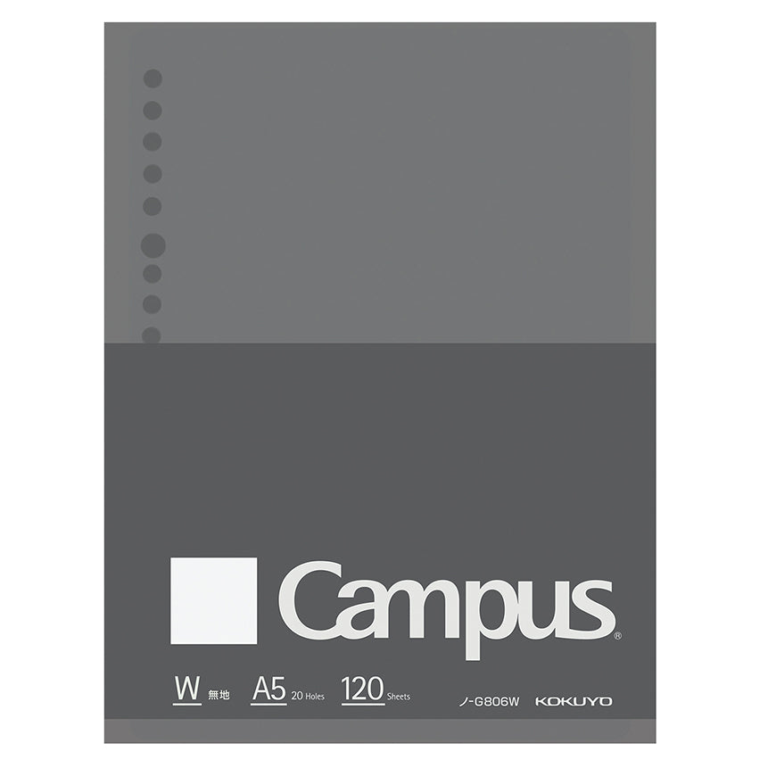 KOKUYO Campus Loose Leaf Biz A5 20h 120s Blank Default Title
