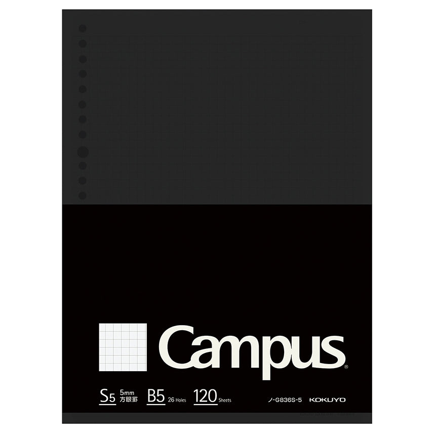 KOKUYO Campus Loose Leaf Biz B5 26h 120s 5mm Grid Default Title