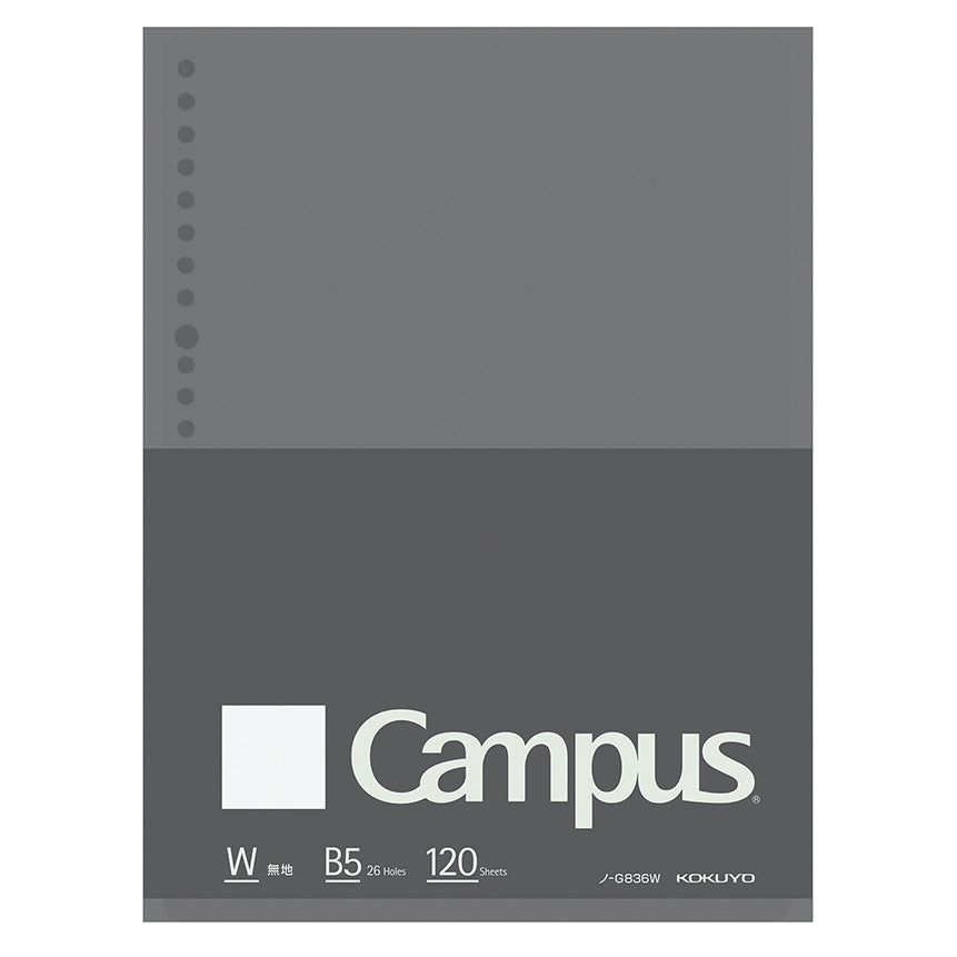 KOKUYO Campus Loose Leaf Biz B5 26h 120s Blank Default Title
