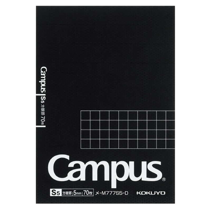 KOKUYO Campus Black Memo Pad A7 70s 5mm Grid Default Title