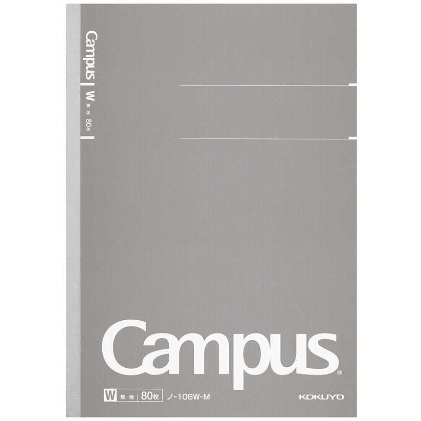 KOKUYO Campus Notebook A5 80s Blank Default Title