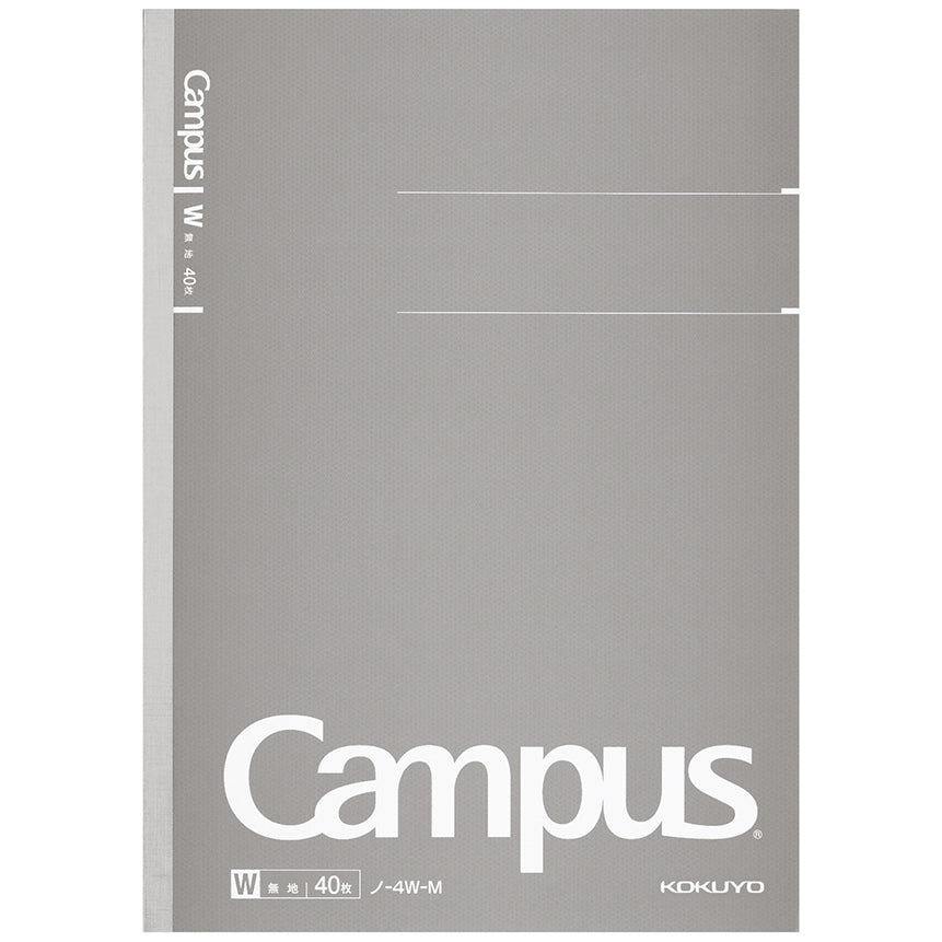 KOKUYO Campus Notebook B5 40s Blank Grey Default Title