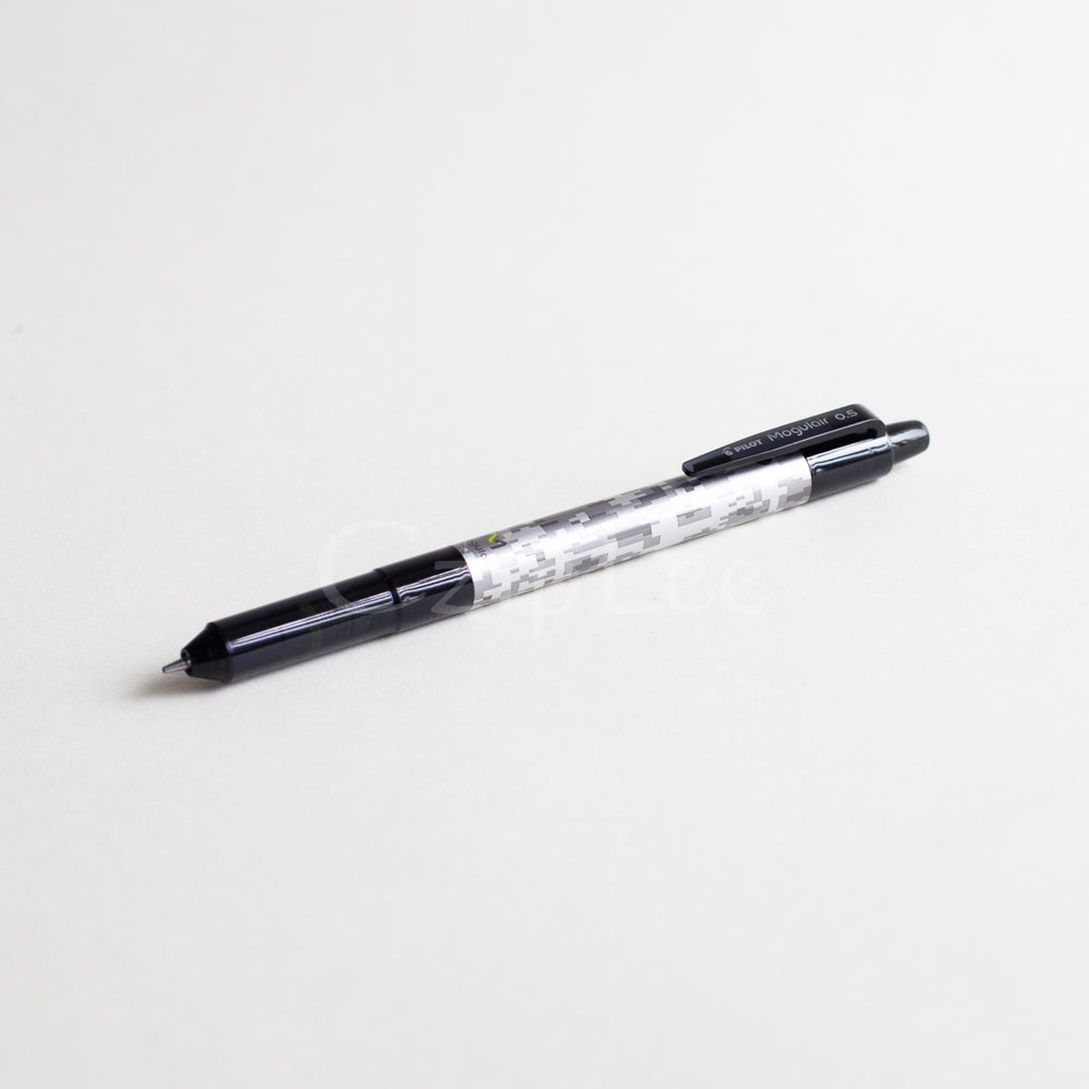PILOT Mogulair Mechanical Pencil Shaker 0.5mm Digital Camo Silv