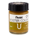 PENTEL Poster Colour 30cc WPU2-Raw Umber