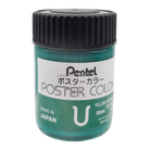 PENTEL Poster Colour 30cc WPU2-Yellow Green Deep