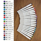 SAILOR Shikiori Calligraphy Pen Set of 20 Colours