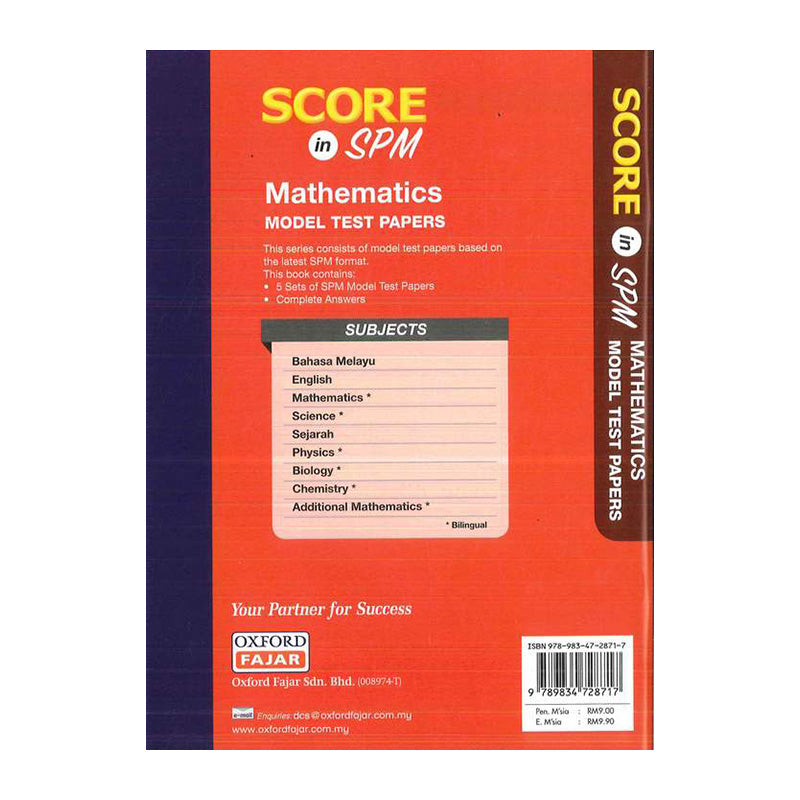 OXF Score in SPM Model Test Paper Mathematics 18/1