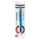 TOMBOW Monograph Grip Mono 0.5mm Mechanical Pencil Light Blue