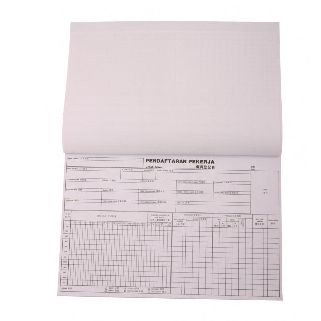 CBE Pendaftaran Pekerja 920